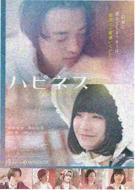 警察故事 1985 成龙动作电影高清版